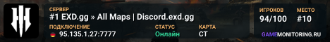 #1 EXD.gg » All Maps | Discord.exd.gg