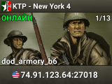 KTP - New York 4