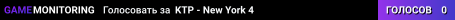 KTP - New York 4