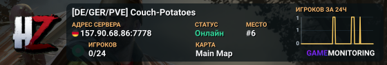 [DE/GER/PVE] Couch-Potatoes