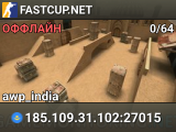 FASTCUP.NET