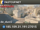 FASTCUP.NET