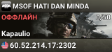 MSOF HATI DAN MINDA