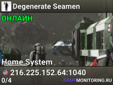 Degenerate Seamen