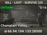 KILL - LOOT - SURVIVE (US BASED PVP SERVER)