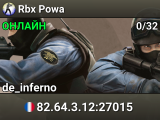 Rbx Powa