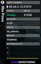 Rbx Powa
