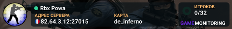 Rbx Powa