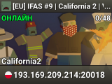 [EU] IFAS #9 | California 2 | Vanilla | PvP