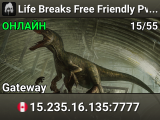 Life Breaks Free Friendly PvE High AI/Plants