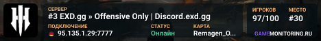 #3 EXD.gg » Offensive Only | Discord.exd.gg
