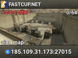 FASTCUP.NET