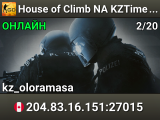House of Climb  NA KZTimer 1