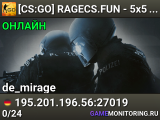[CS:GO] RAGECS.FUN - 5x5 #1 | !KNIFE !SKINS