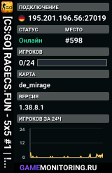 [CS:GO] RAGECS.FUN - 5x5 #1 | !KNIFE !SKINS