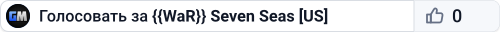 {{WaR}} Seven Seas [US]