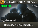 FemboyKZ - GOKZ | EU Public 2 | 128t Global