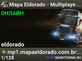 Mapa Eldorado - Multiplayer 1 - COM TRAFEGO