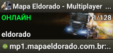 Mapa Eldorado - Multiplayer 1 - COM TRAFEGO