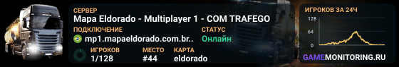 Mapa Eldorado - Multiplayer 1 - COM TRAFEGO