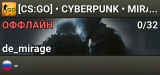 [CS:GO] • CYBERPUNK • MIRAGE • [CSBORN.RU]