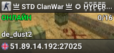 亗 STD ClanWar 亗 ✪ H͇̿Y͇̿P͇̿E͇̿R͇̿-H͇̿O͇̿S͇̿T͇̿ ✪