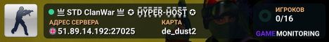 亗 STD ClanWar 亗 ✪ H͇̿Y͇̿P͇̿E͇̿R͇̿-H͇̿O͇̿S͇̿T͇̿ ✪