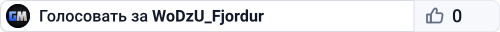 WoDzU_Fjordur