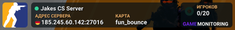 Jakes CS Server