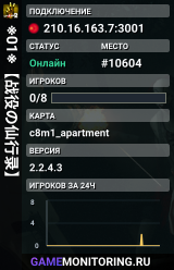 ※01※【战役の仙行录】