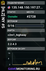 [HLZ] NY #5 | 2v2 Zonemod v2.9