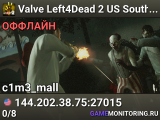 Valve Left4Dead 2 US SouthWest Server (srcds2001-lax5.379.107)