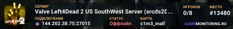 Valve Left4Dead 2 US SouthWest Server (srcds2001-lax5.379.107)