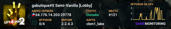 gabutique#5 Semi-Vanilla [Lobby]
