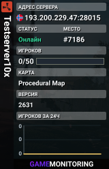 Testserver10x
