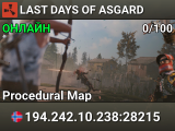 LAST DAYS OF ASGARD