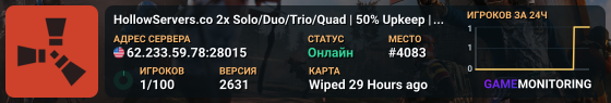 HollowServers.co 2x Solo/Duo/Trio/Quad | 50% Upkeep | Shared BP