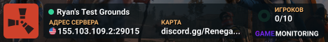 Ryan's Test Grounds