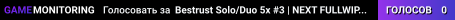 Bestrust Solo/Duo 5x #3 | JUST FULLWIPED 03.09 09/03