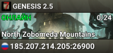 GENESIS 2.5