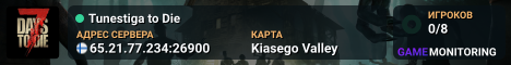 Tunestiga to Die