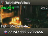 TajtrliciVoValhale