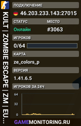 KULT | ZOMBIE ESCAPE | ZM | EU | discord.gg/jww5ZCCZ5a