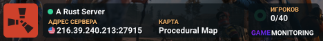 A Rust Server