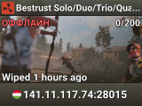 Bestrust Solo/Duo/Trio/Quad 5x #2 | JUST FULLWIPED 09.08 08/09