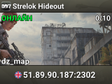 Strelok Hideout