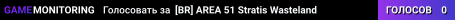 [BR] AREA 51 Stratis Wasteland