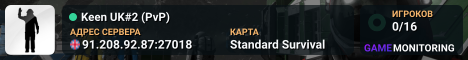 Keen UK#2 (PvP)