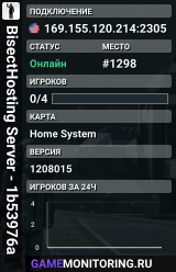 BisectHosting Server - 1b53976a