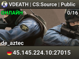 VDEATH | CS:Source | Public
